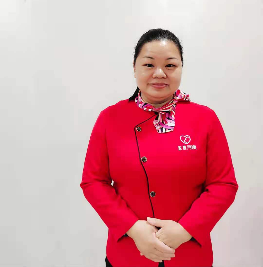 综合评价