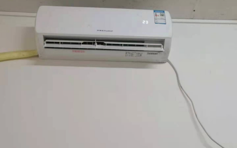 荣事达空调质量怎么样(荣事达空调质量评测)