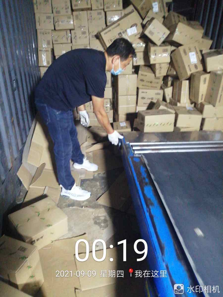 北京临时工招聘