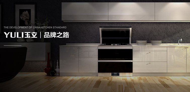 2. XXX品牌