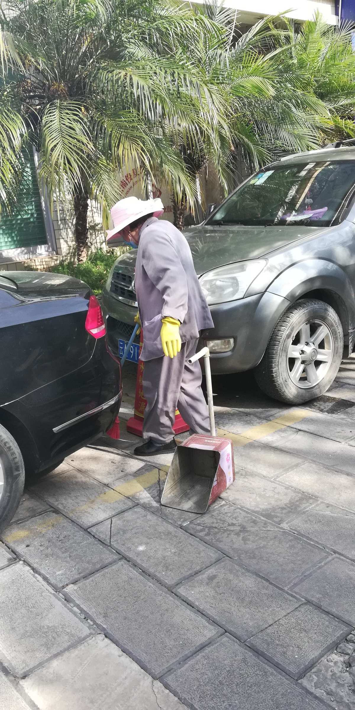 如何预约附近打扫卫生服务