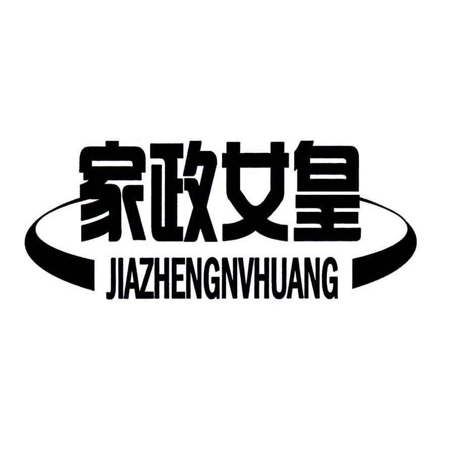 去斑方法科学可靠