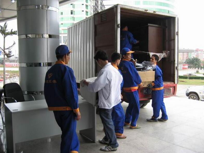 搬家基础费用