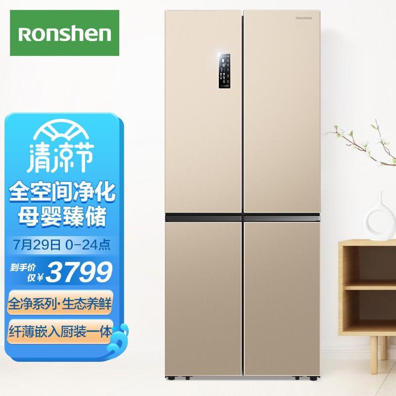 如何拨打容声冰箱全国维修电话？