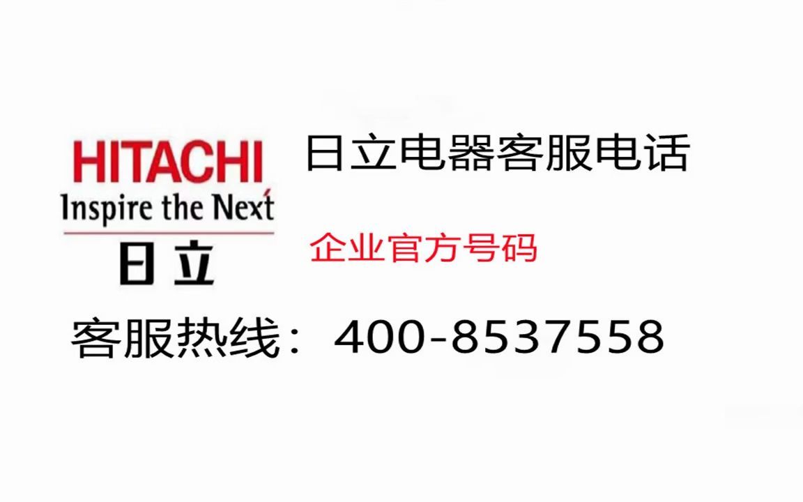 电话号码