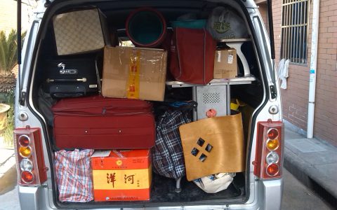 2000公里搬家最便宜的方式(如何低成本2000公里长途搬家)