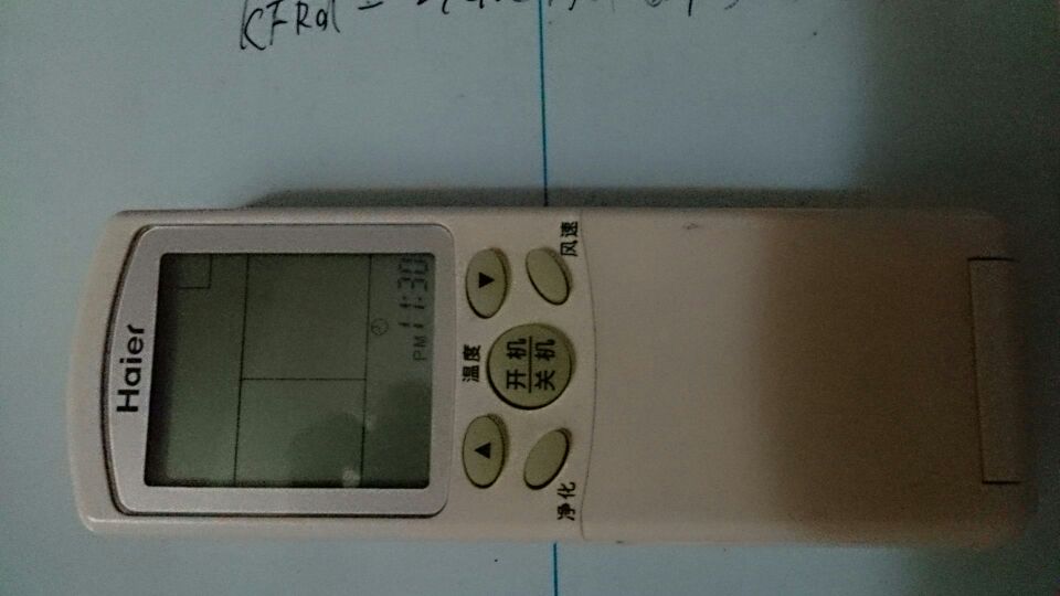 2. 空调制热工作过程