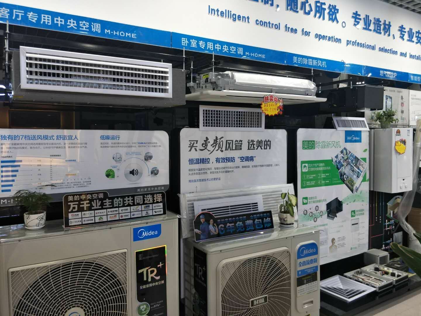 结语