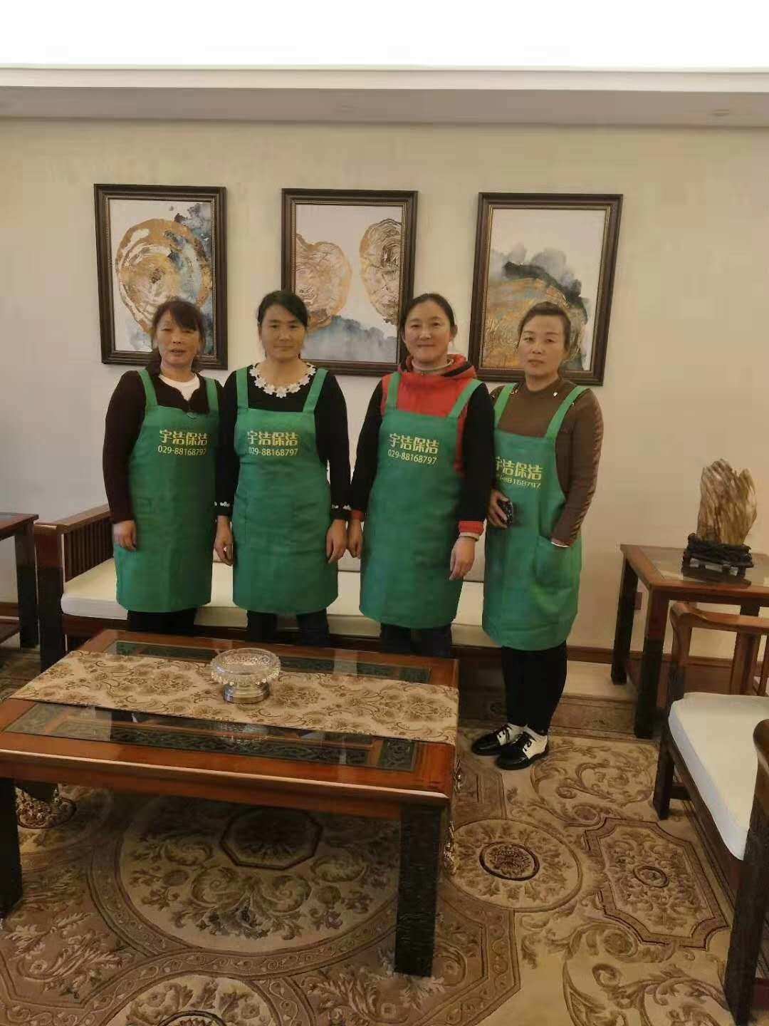 如何选择合适的专业保洁服务？