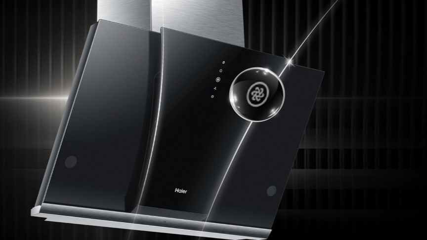 1. 品牌A X450