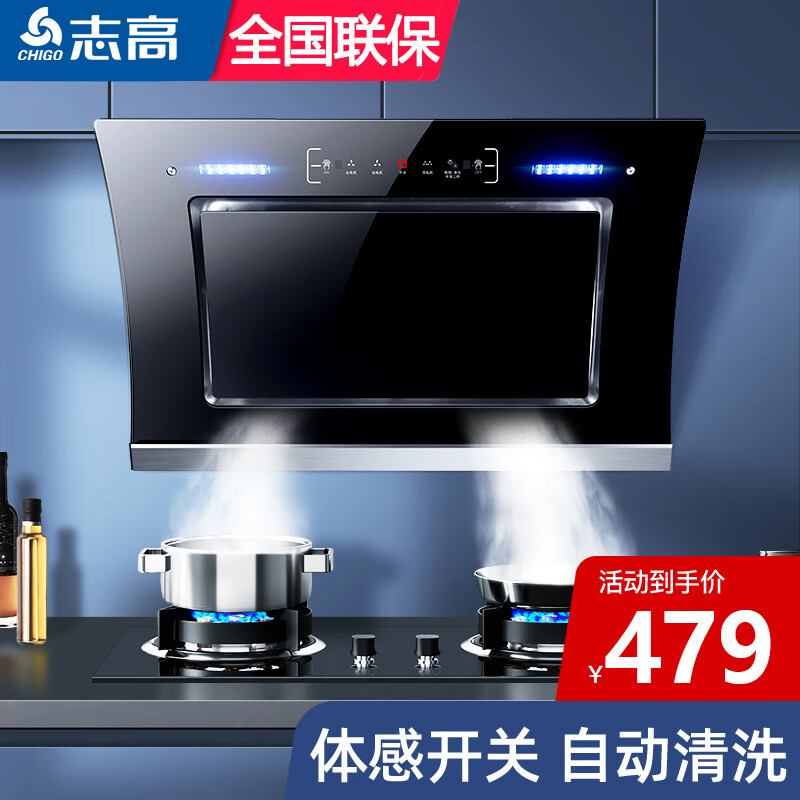 1. 功能多样