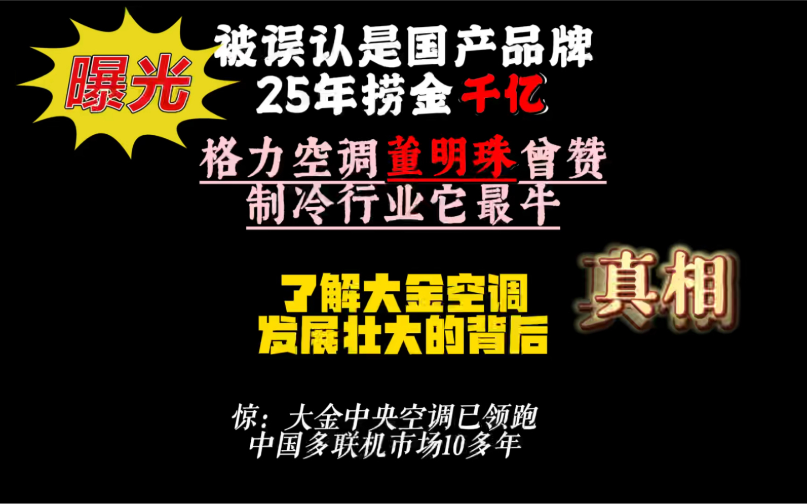 用户口碑良好
