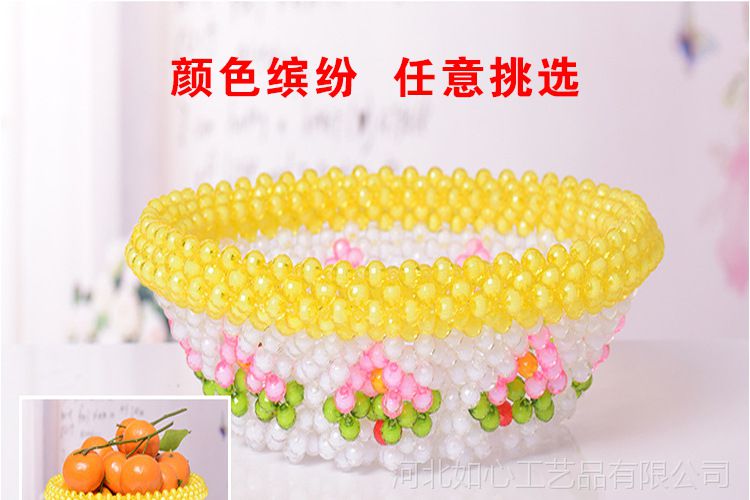 手工活自由职业加工活