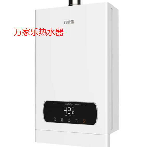 热水不够热