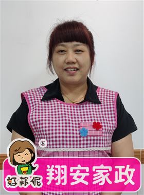 襄阳家政保姆价格表