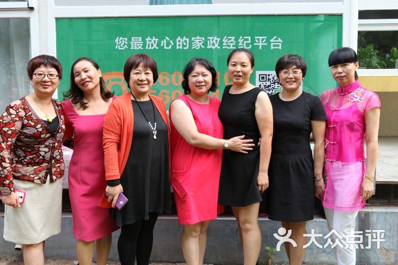 信任和安全是我们的承诺