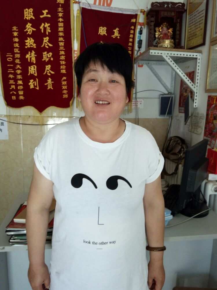 为什么选择甘肃家政服务网