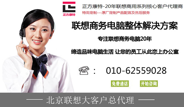 24小时人工客服电话，随时为您解决问题