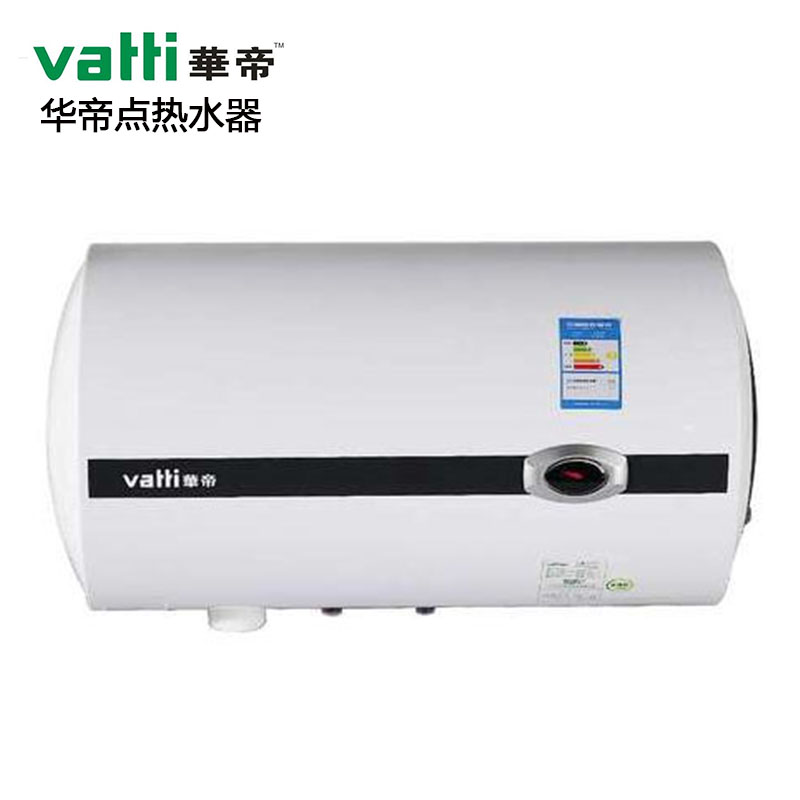 华帝热水器服务电话，为用户提供全方位的支持