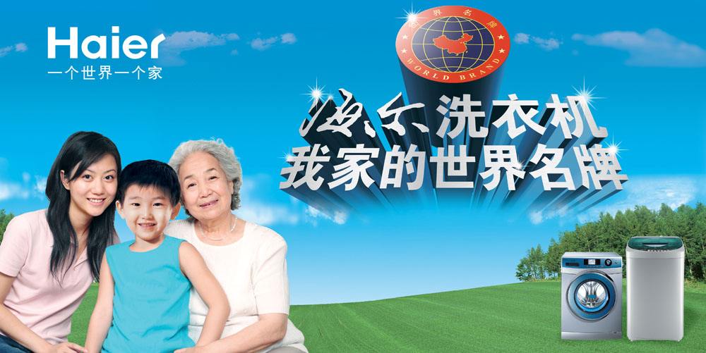 总结