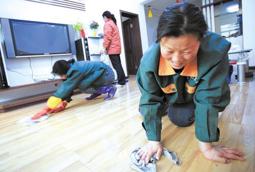 我们提供多样化的家政服务