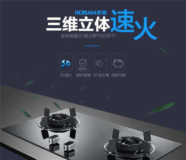 解决使用问题