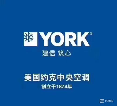 全面的空调维修服务