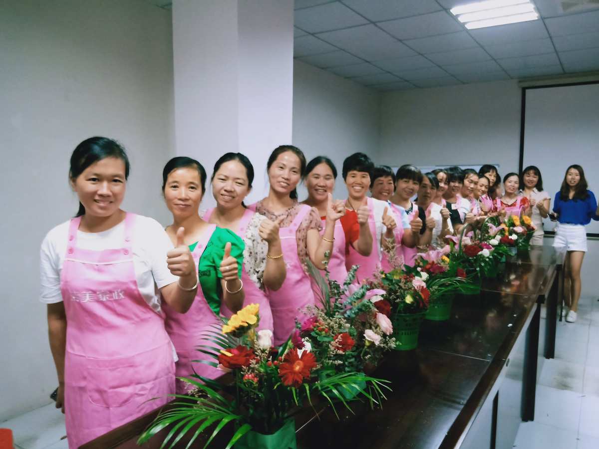 在线家政培训，提供个性化学习体验