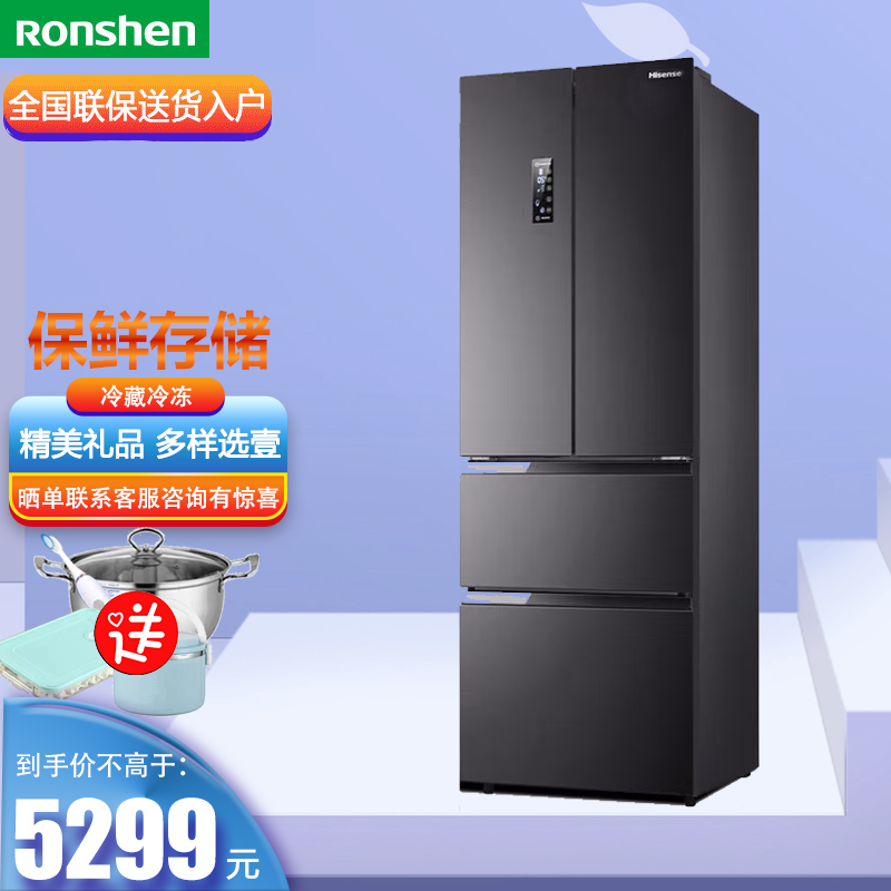 优秀的品质