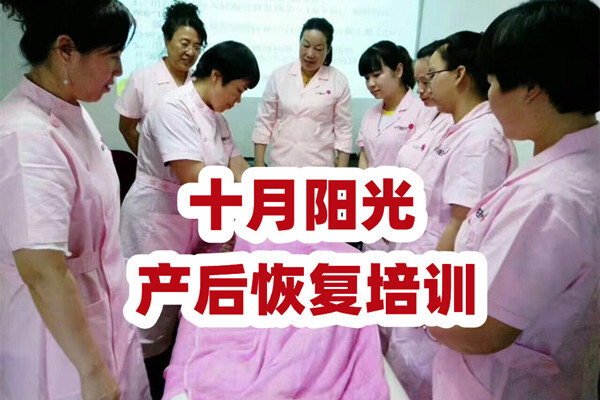 育儿嫂服务费用参考价格