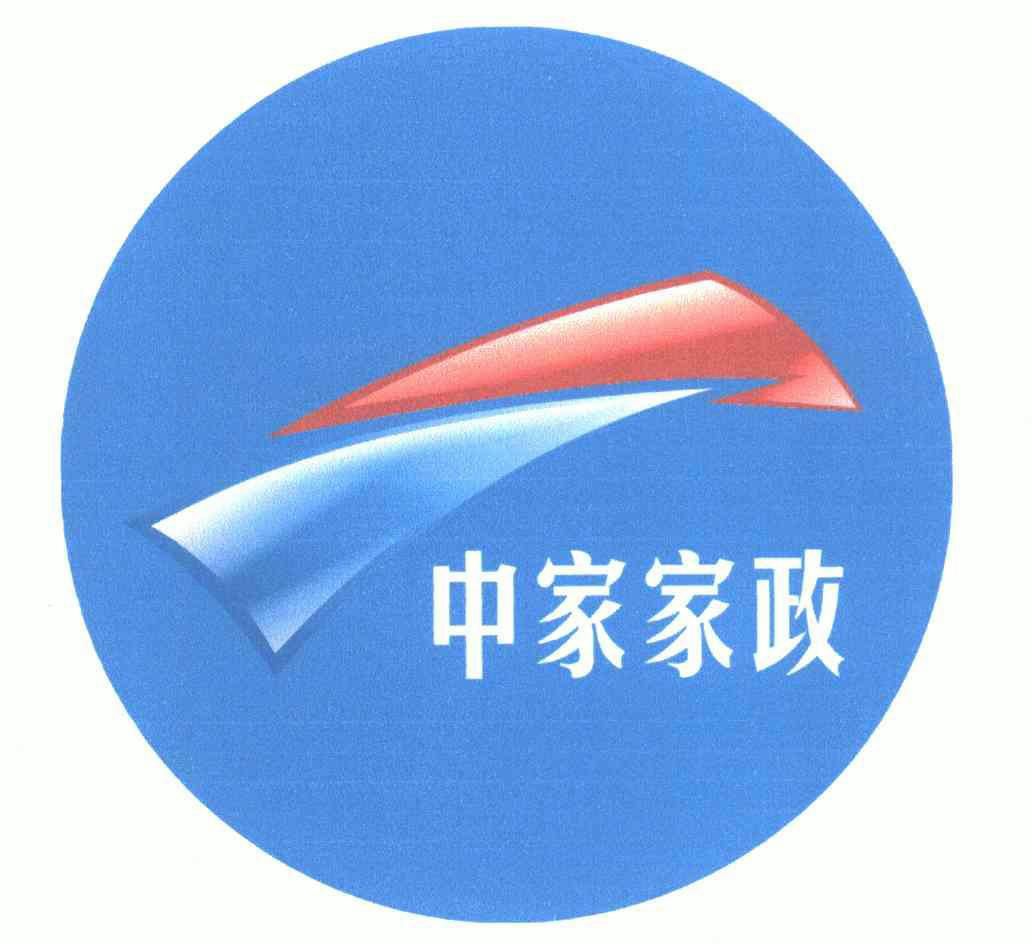 家政代理服务的优势
