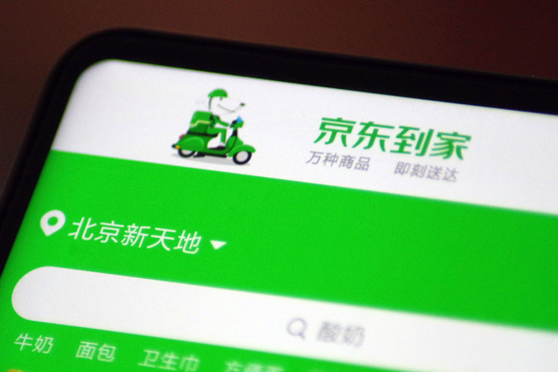 1. 简短回复