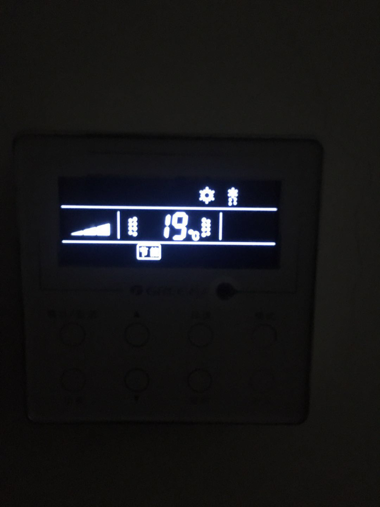 格力空调使用方法：