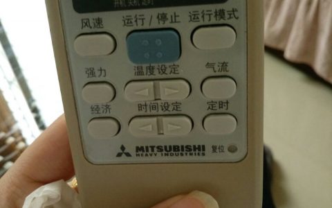 空调怎样制热(空调制热原理)