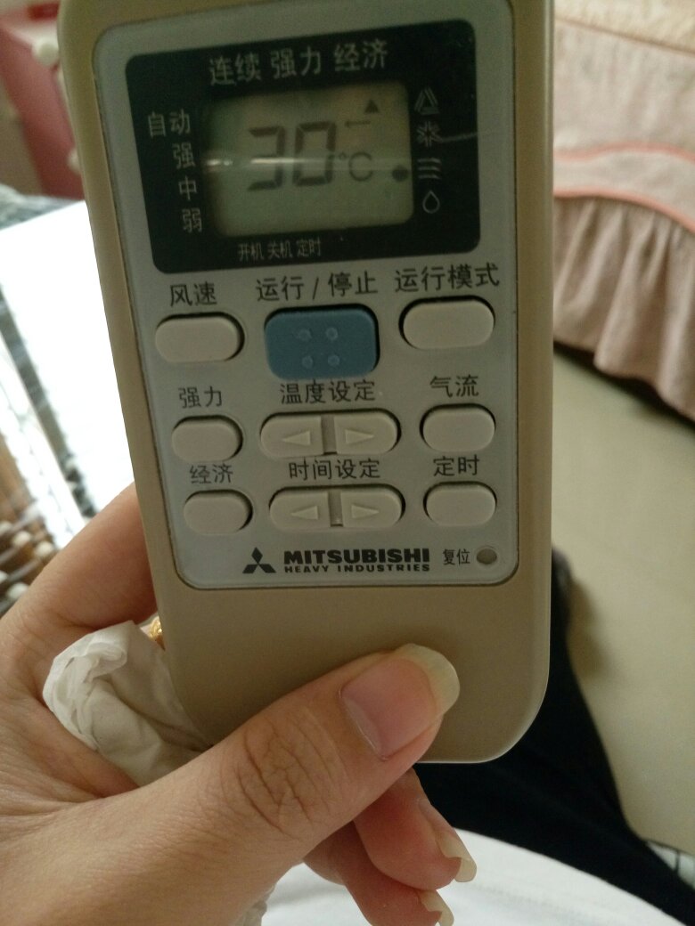 空调制热原理