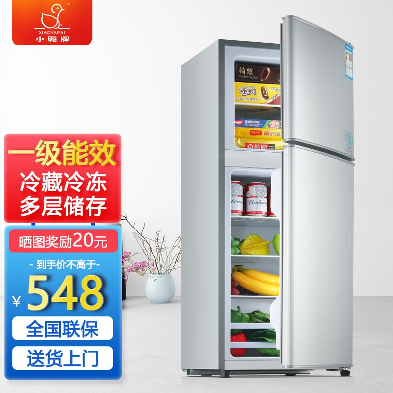 小鸭冰箱质量评价