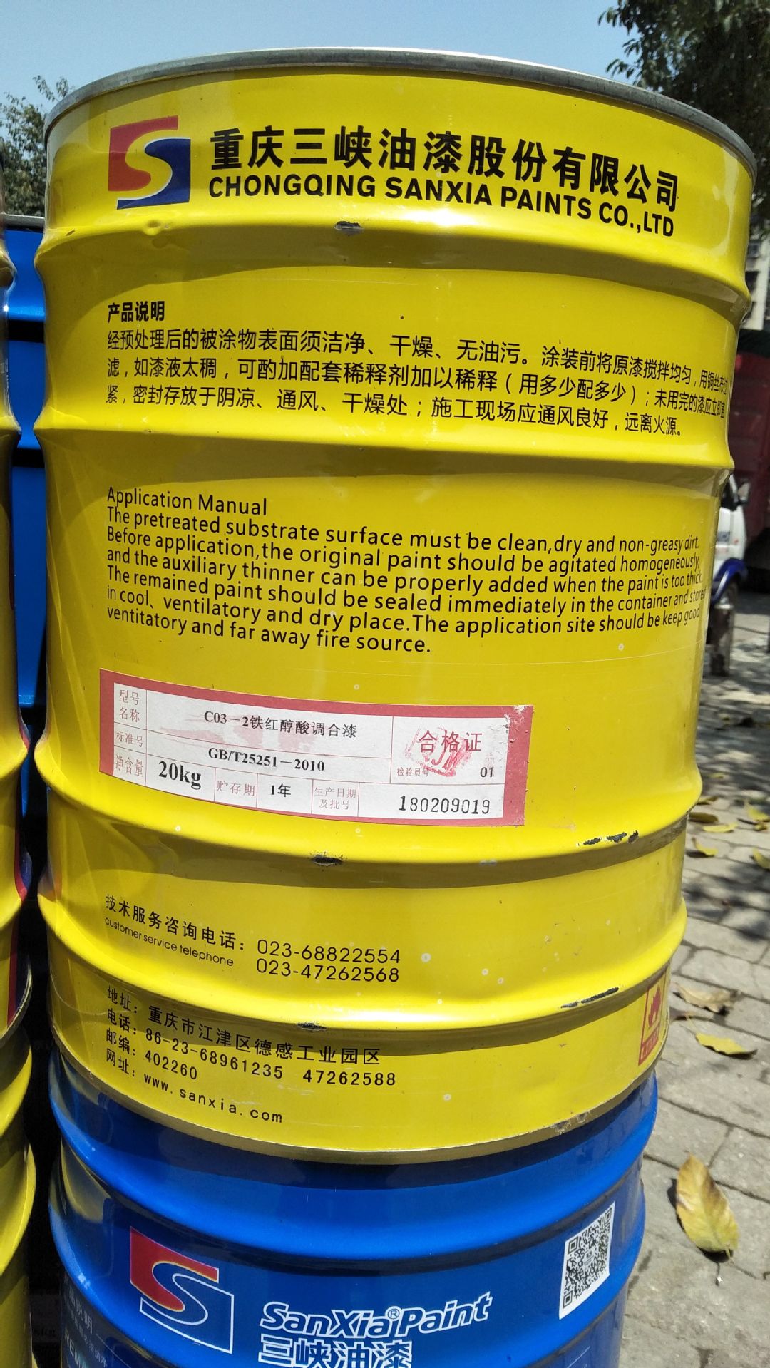醇酸漆稀释剂的用途