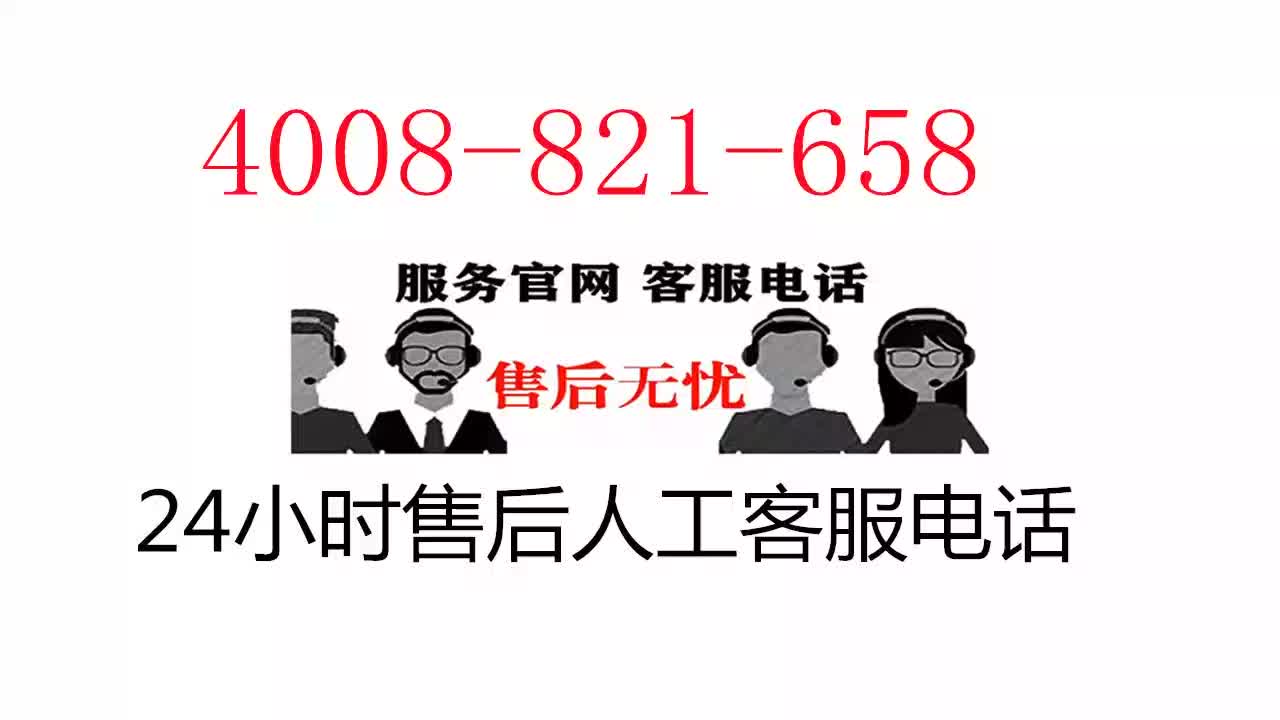 总结