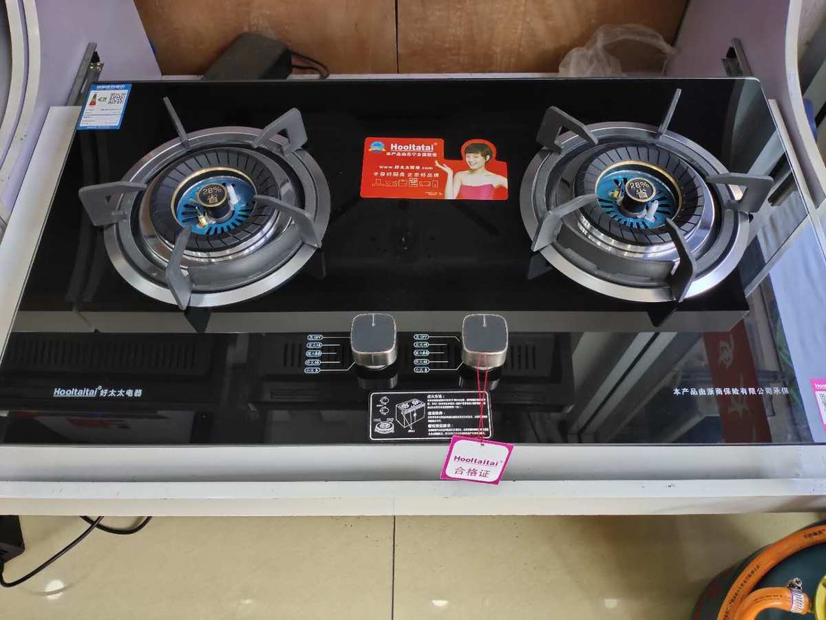 2. 品牌B