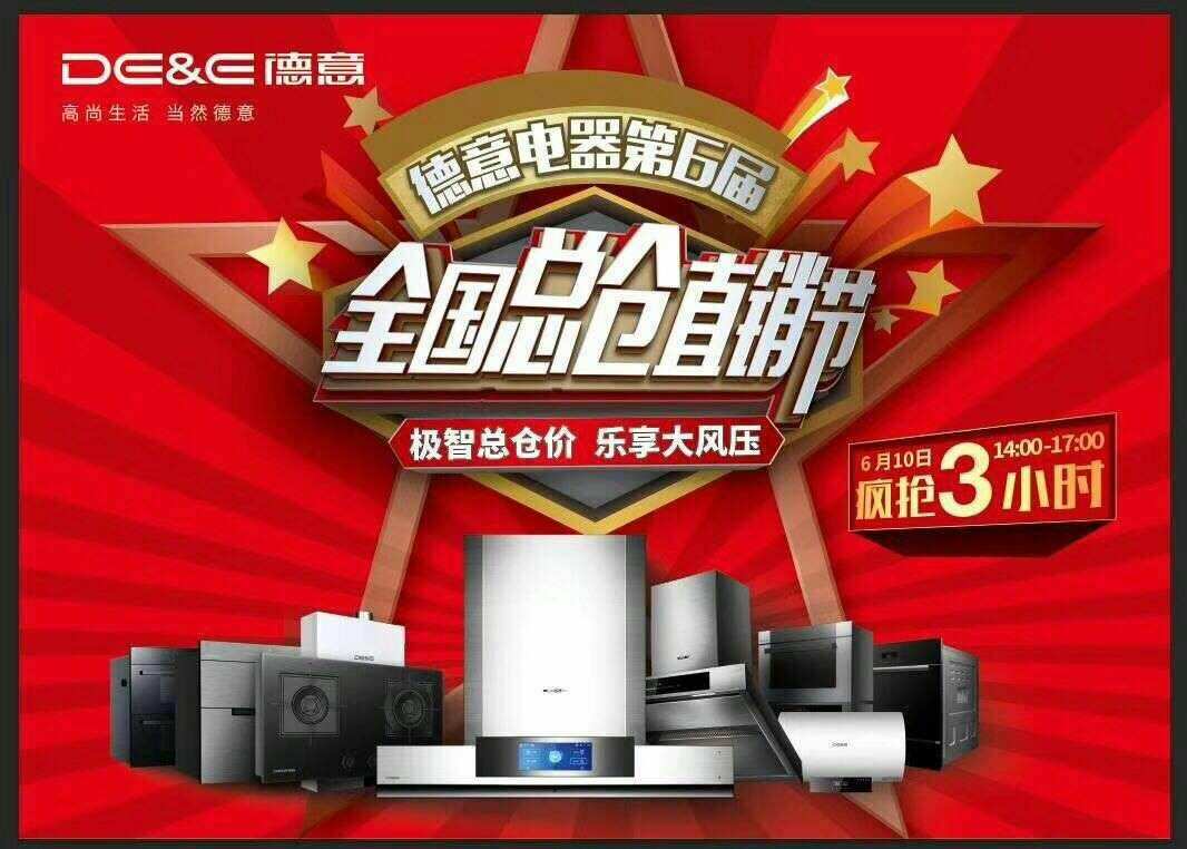 用户评价
