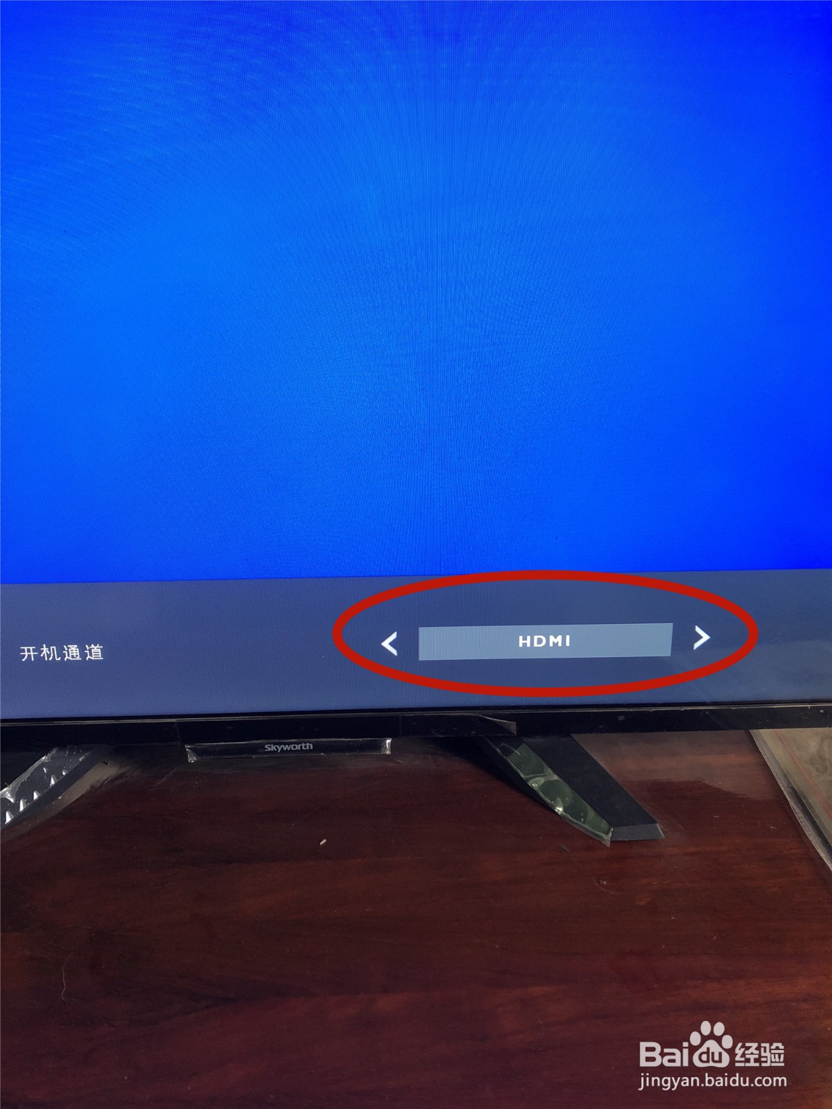 更新软件版本