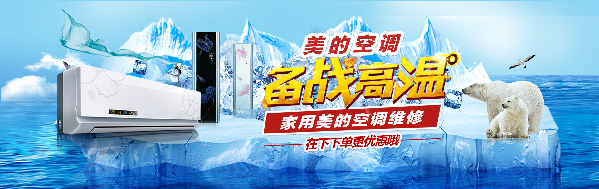 结语