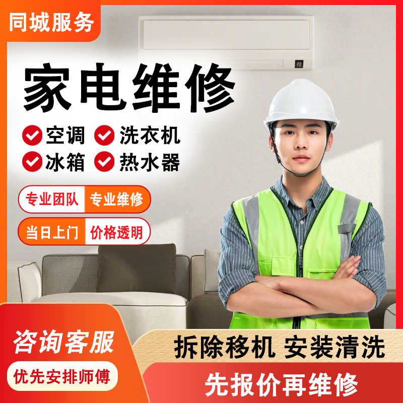 联系方式