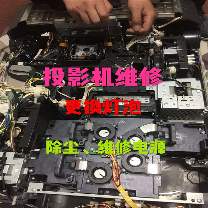投影画面无法显示