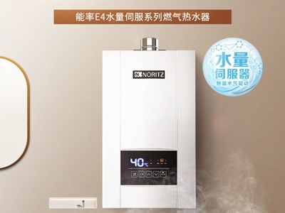 快速响应，上门服务