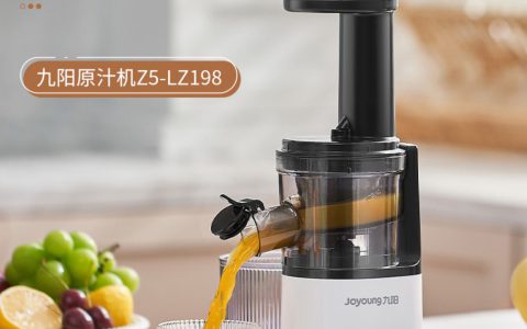 九阳榨汁机，让健康从一杯果汁开始(九阳榨汁机综合评测报告)
