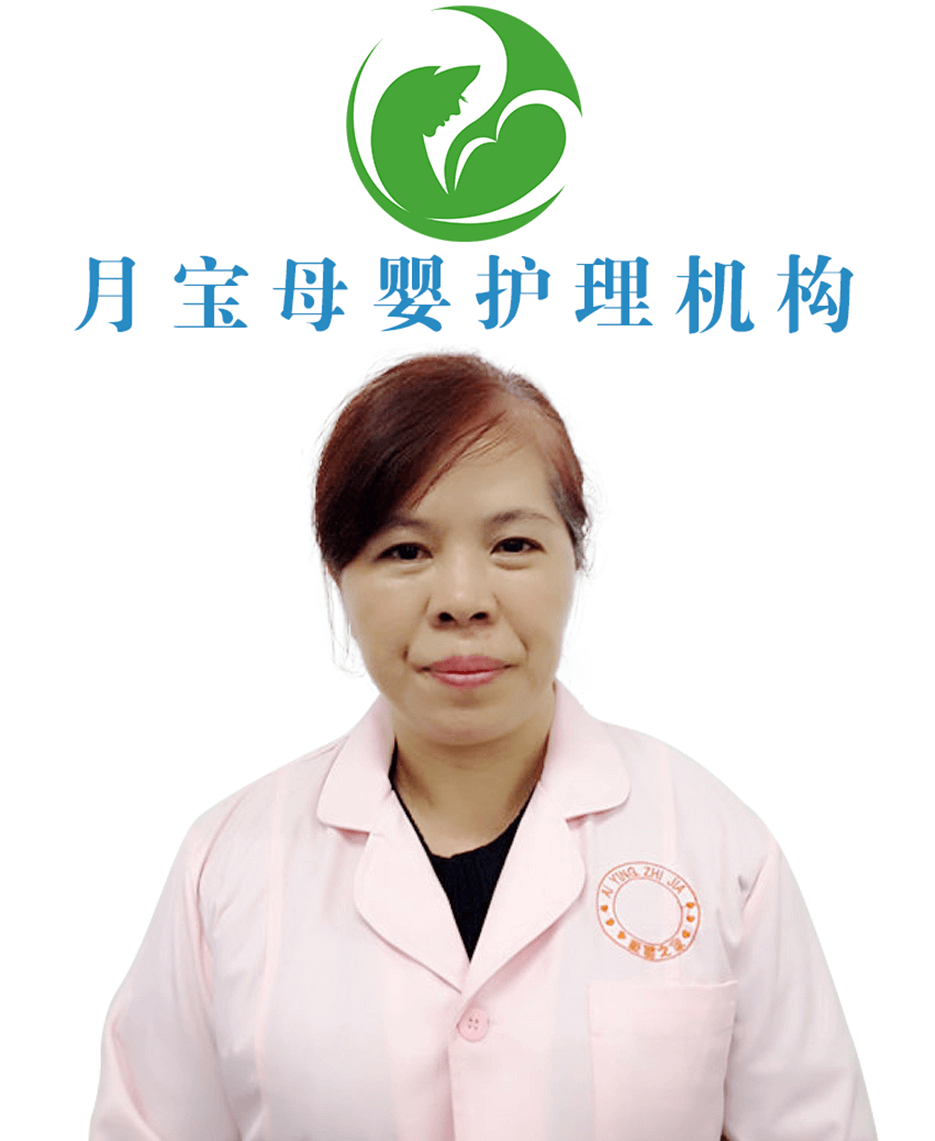 薪资待遇：