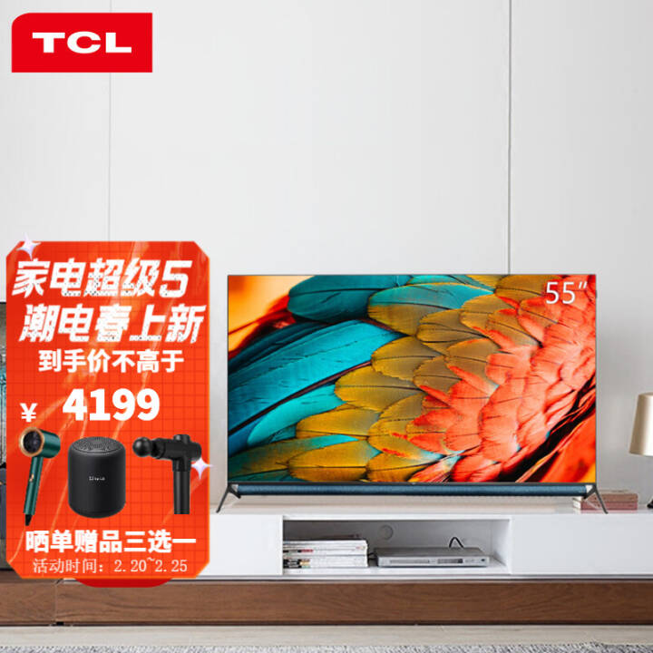 结语