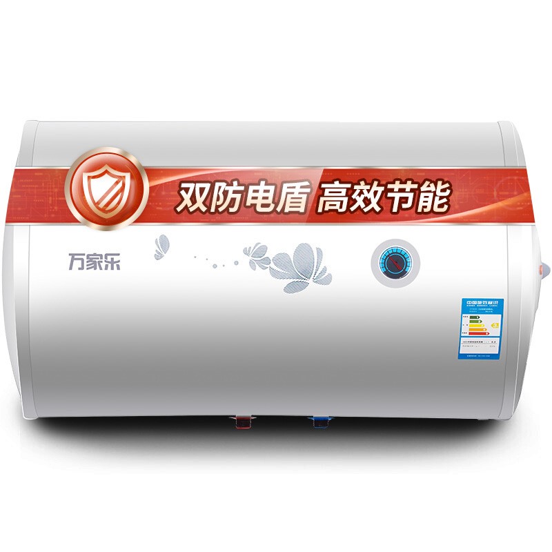 电热水器使用技巧