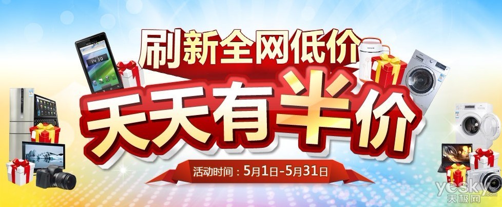 结语